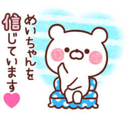 220267409
