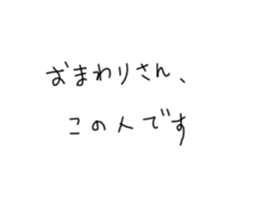 220270518
