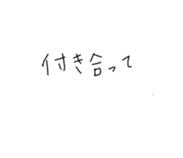 220270525