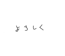 220270540
