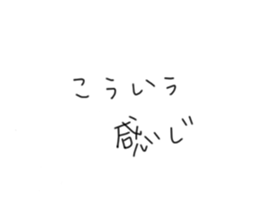 220270544