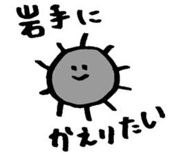 2202814