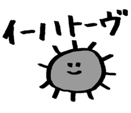 2202817