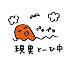 22030305