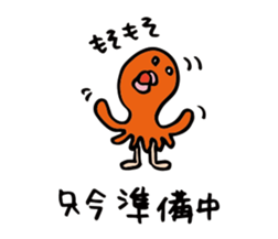 22030308