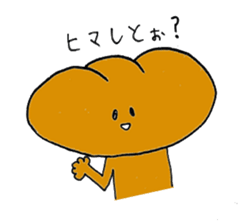 2203788