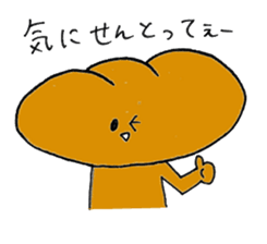 2203792