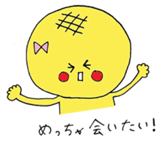 2203807