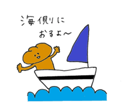 2203813