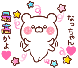220423429