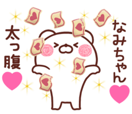220426258
