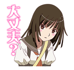 BAKEMONOGATARI รูปที่ 16
