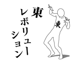 22055032