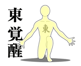 22055040