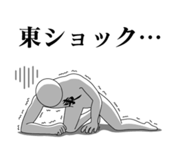 22055058