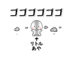 220554909