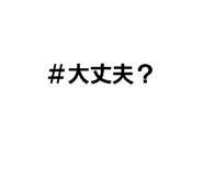 22055673