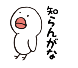 2206120