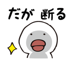 2206122