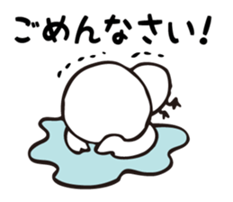 2206143