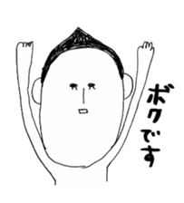 2206305