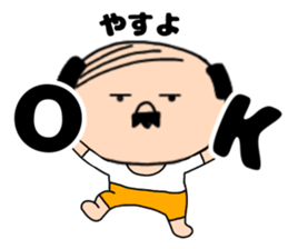 220638477