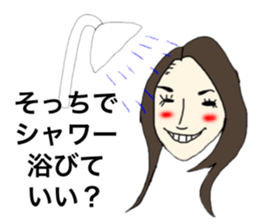 22067949