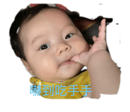 220706113