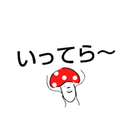 220706843