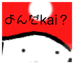 220706857