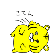 22079324