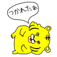 22079325
