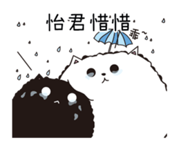 220818410