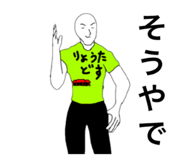 22087202