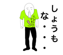 22087207