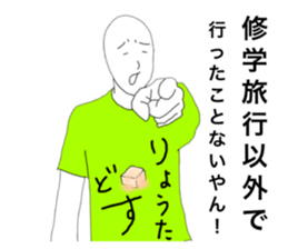 22087230