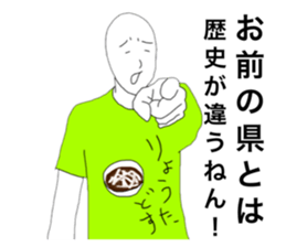 22087231