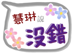220874221