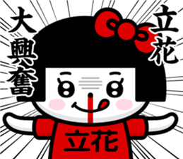 220900012