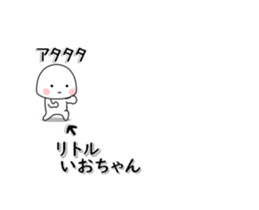 220914387