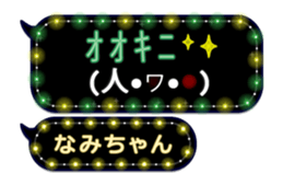 220959009