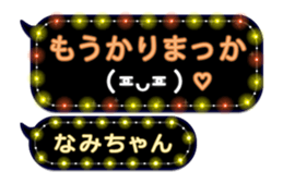 220959012