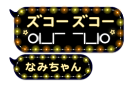220959019
