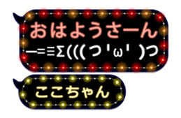 220959022
