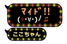 220959023