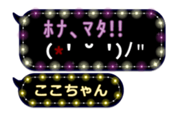 220959044