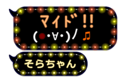 220959047