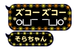 220959067