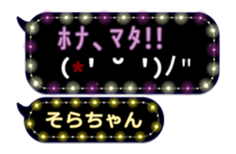 220959068