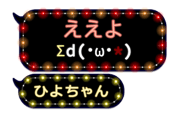 220959074